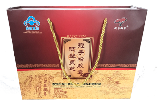 破壁灵芝孢子粉胶囊