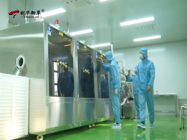 代工贴牌与利华御草合作具有哪些优势