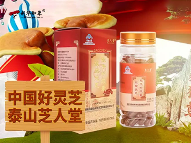 代工贴牌为什么要看品牌背后的科技力量
