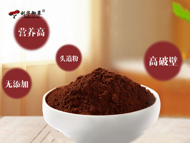 寻找灵芝产品OEM合作方应该注意什么