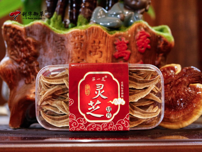 灵芝孢子粉才是灵芝的精华