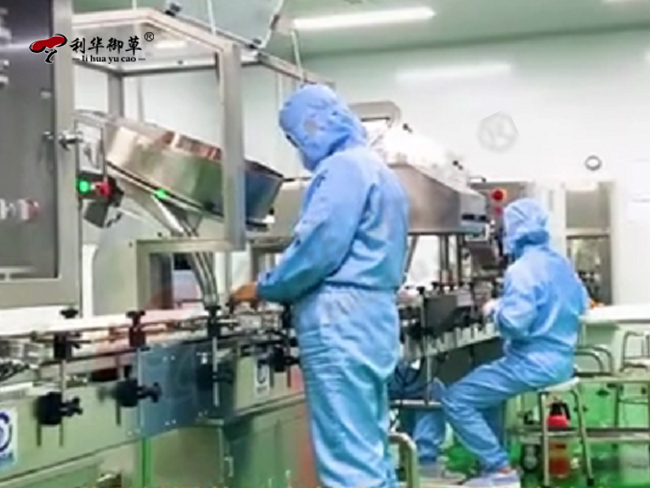 利华御草灵芝产品需要经过哪些检测
