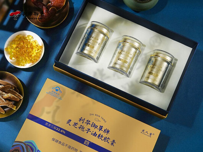 如何从外观判断灵芝孢子油的质量