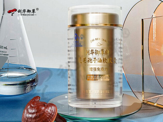为什么有的灵芝孢子油发黑呢