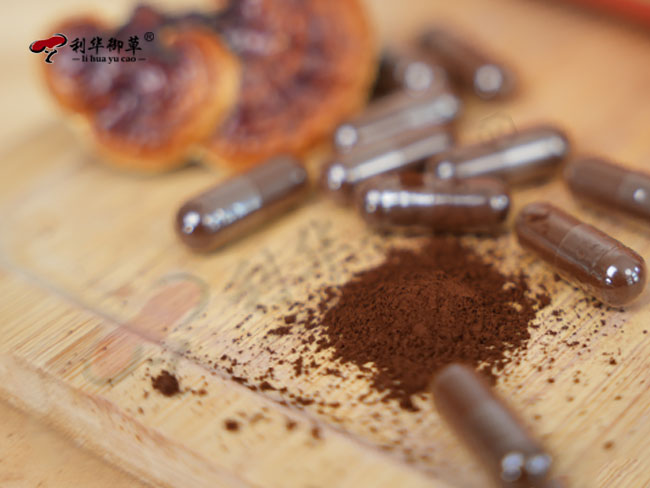 利华御草,灵芝孢子粉代工,灵芝孢子粉,灵芝孢子粉特点