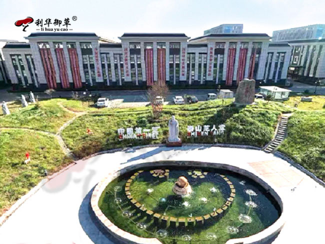 利华御草,灵芝代工,灵芝孢子粉代工,灵芝孢子油代工