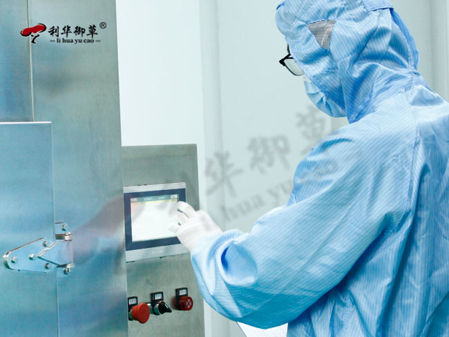 利华御草，为您的健康保驾护航