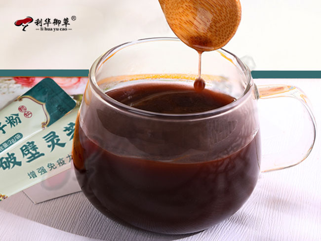 高品质灵芝孢子粉一天吃几克,高品质灵芝孢子粉,灵芝孢子粉一天吃几克