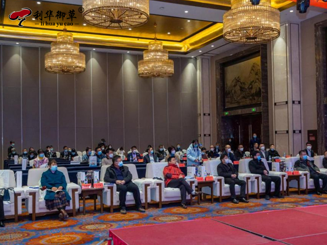 “科创中国”第二届“泰山论菌”高端论坛在泰安举行(图3)