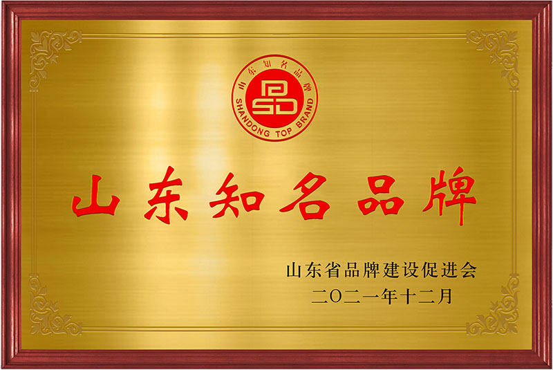 1-230214123HTT.jpg