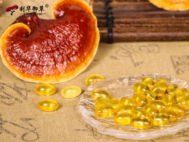 灵芝代工,灵芝招商,灵芝加盟,灵芝代工企业