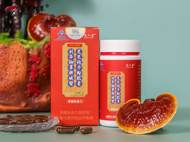 芝人堂源头工厂,芝人堂代工,灵芝产品代工