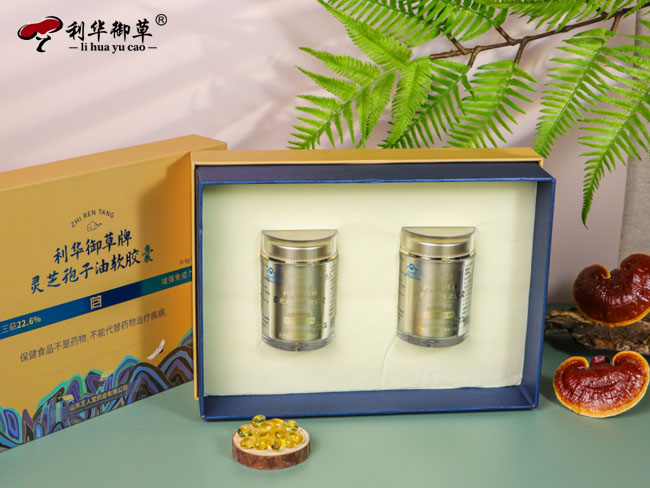 灵芝孢子油,灵芝孢子油招商,灵芝孢子油加盟,灵芝孢子油贴牌