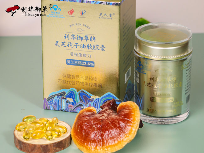 加盟灵芝孢子油为什么要选国食健字号的品牌