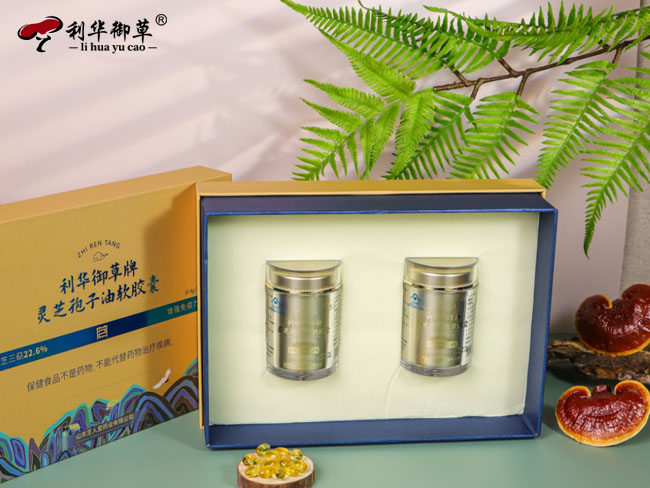 芝人堂灵芝孢子油拥有12年品牌历史,灵芝孢子油