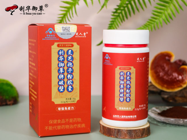 灵芝孢子粉属于保健食品还是农副产品