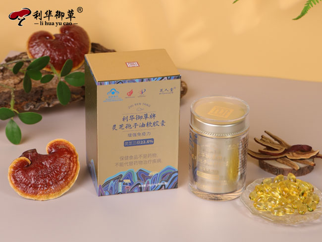 为什么大企业都与芝人堂深度合作灵芝孢子油