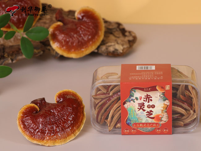灵芝全产业链企业要具备哪些条件