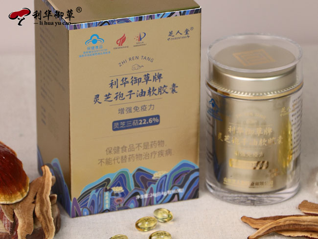 芝人堂以“二次提纯”创新工艺为合作伙伴赋能量大幅提升