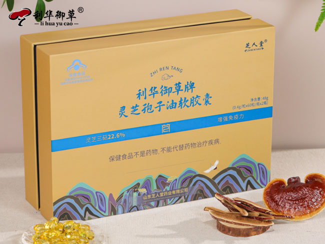 灵芝孢子油市场用户群分析