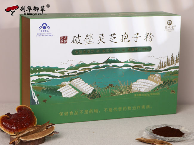 芝人堂源头工厂即可代工也可贴牌