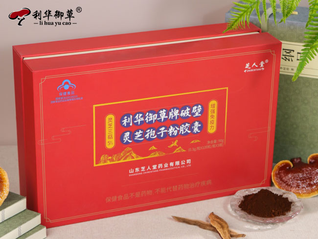 芝人堂可代工生产10多个品类的保健食品