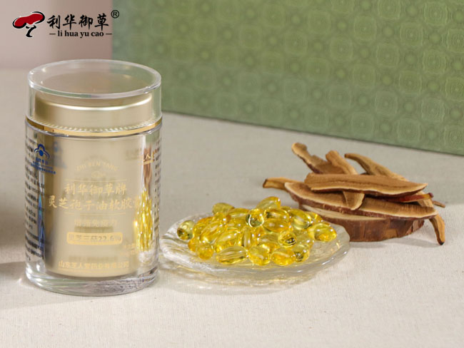 灵芝孢子油的等级差异是怎么出现的
