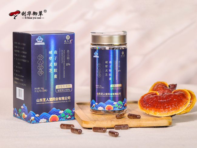 灵芝孢子粉代工和贴牌服务有哪些区别