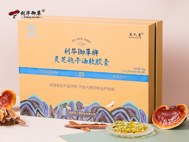 灵芝孢子油加盟常忽略的三个问题
