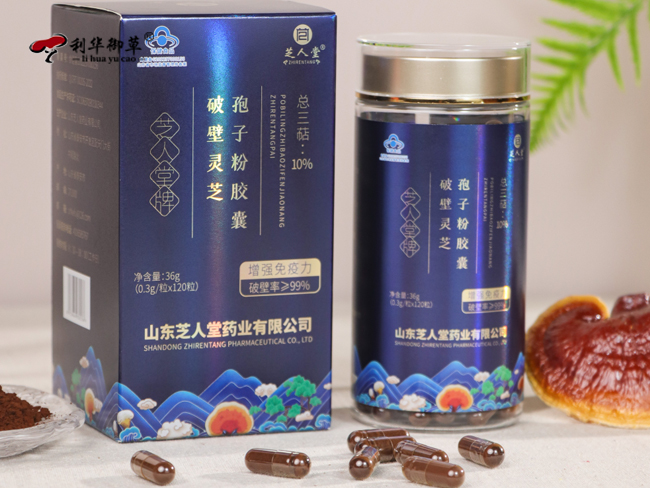 灵芝孢子粉代工：芝人堂确保原料的高品质