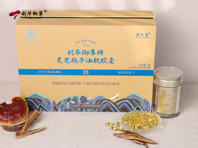 灵芝代工：打造灵芝孢子油网红爆款并不是难