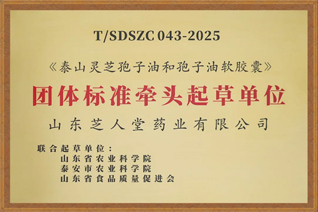 未标题-2.jpg